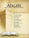 La Atalaya (ed. de estudio) — 15 de julio de 2011