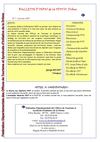 Bulletin Informations FDOTSI Drôme Janvier 2007