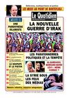  Youssef Al-Qardaoui, Bernard-Henry Lévy : même combat? 