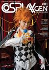 Cosplay Gen #01