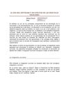 uso del software y sus efectos en las practica escolares