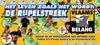 Het leven zoals het wordt: Het Vlaams Belang (februari '06)