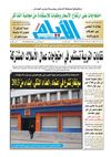 ayem_1898_12_01_2012