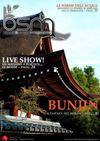 Bonsai & Suiseki magazine - Anno IV, n. 1 - Gennaio-Febbraio 2012