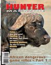 JANUARY2012(e-mag)UH