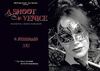 4 febbraio 2012 - A Shoot in Venice - 1° Sensational Carnival Workshop