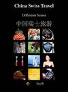 Diffusion