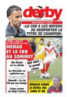 derby du 29/01/2012