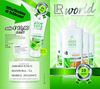 LR WORLD FEBBRAIO 2012