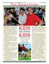 KidSwing
