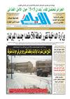 ayem_1918_06_02_2012