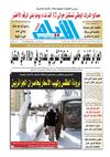 ayem_1920_08_02_2012