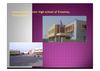 our school