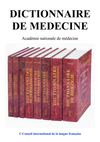 Dictionnaire de médecine