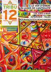 Pourim 2012, Tribu 12 - Propulsé par Alloj.fr