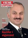 Vreme Uspeha 1097