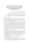 Enchytrisme - Astypalea - Grèce