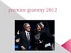 premios grammy 2012