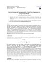 On the Solution of Incompressible Fluid Flow Equations