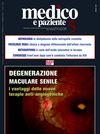 Medico e Paziente - n. 5 2011