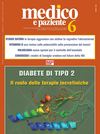 Medico e Paziente - n. 6 2011