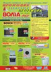 Волта / Volta промо брошура 12.03 - 11.04.2012 г.