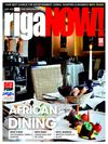 RIGANOW!#100