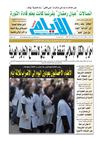 ayem_1955_20_03_2012