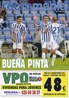 Recremanía 212