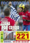 Recremanía 213