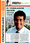 Comunidade em Foco- Jornal 6- março/2011