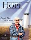 HOPE Magazine Winter 2008 - Volume 3, Number 2