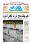 ayem_1964_31_03_2012