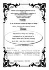 Contribution à l’étude de la cinétique d_accumulation et de répartition de la matière sèche chez le blé dur...