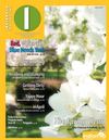 Indianola Magazine | April, 2012