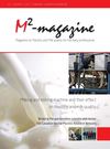 M2 magazine - February 2012