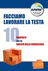 10 punti per la società della conoscenza
