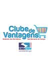 Clube de Vantagens - tamanhos e valores de anúncios no Guia