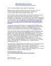 2012 U.S. Collection Agencies Industry-Industry & Market Report