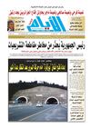 ayem_1977_15_04_2012