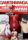 emagazinedigital3 gamesnmanga