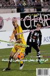 The Daily Bianconéri ESS Week Magazine 5eme Edition 26/04/2012 مجلة دايلي بيانكونيري الخاصة...