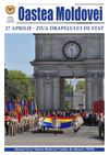 Oastea Moldovei, Nr. 8 [559], 2012