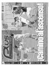 Plus Deportivo No. 109