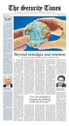 The Security Times Feb 2010