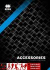 Errea Accessoires 2012