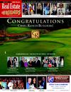 MAY 2012 Real Estate and Friends Magazine