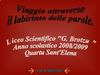 Il labirinto informatico come metafora dei mondi narrativi