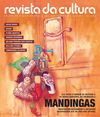 As dúvidas de Bergman
