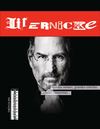 Wernicke - 20ª Edição - Grandes Nomes, Cidades Fantasmas...